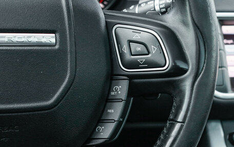 Land Rover Range Rover Evoque I, 2012 год, 2 190 000 рублей, 27 фотография