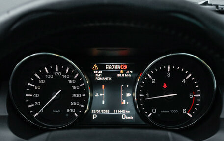 Land Rover Range Rover Evoque I, 2012 год, 2 190 000 рублей, 29 фотография