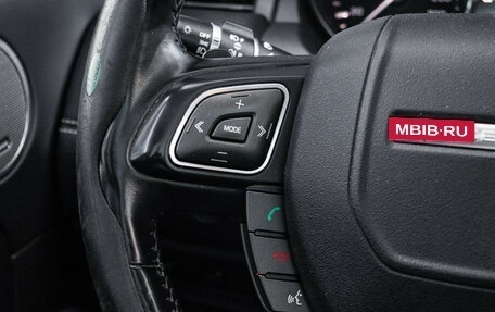 Land Rover Range Rover Evoque I, 2012 год, 2 190 000 рублей, 28 фотография