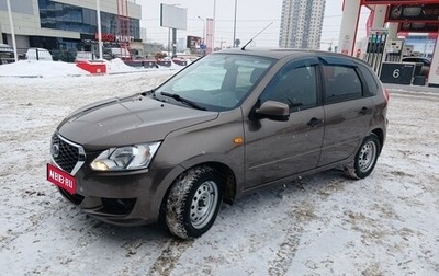 Datsun mi-DO, 2017 год, 695 000 рублей, 1 фотография