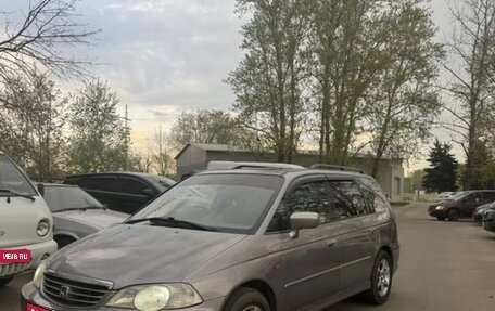 Honda Odyssey II, 2000 год, 550 000 рублей, 1 фотография