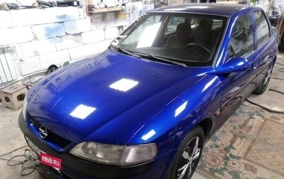 Opel Vectra B рестайлинг, 1998 год, 150 000 рублей, 1 фотография