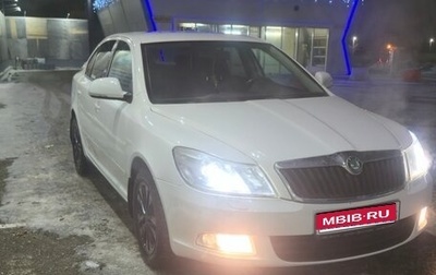 Skoda Octavia, 2011 год, 750 000 рублей, 1 фотография