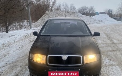 Skoda Fabia I, 2006 год, 139 000 рублей, 1 фотография