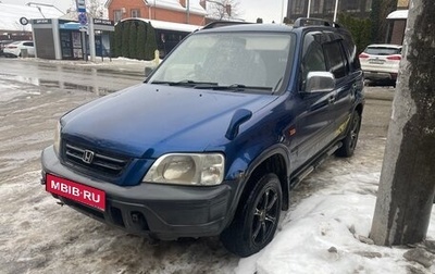 Honda CR-V IV, 1997 год, 465 000 рублей, 1 фотография