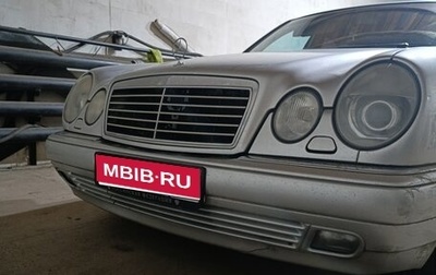 Mercedes-Benz E-Класс, 1999 год, 500 000 рублей, 1 фотография