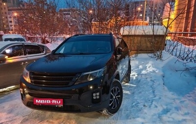 KIA Sorento II рестайлинг, 2014 год, 1 780 000 рублей, 1 фотография