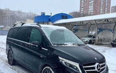 Mercedes-Benz V-Класс, 2015 год, 3 900 000 рублей, 1 фотография