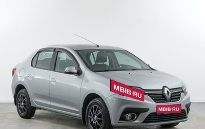 Renault Logan II, 2019 год, 1 298 055 рублей, 1 фотография