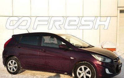 Hyundai Solaris II рестайлинг, 2012 год, 550 000 рублей, 1 фотография