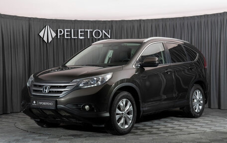Honda CR-V IV, 2014 год, 1 890 000 рублей, 1 фотография