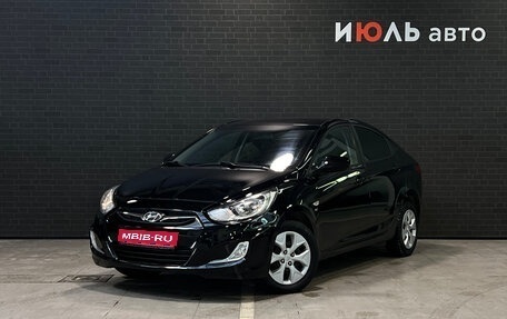 Hyundai Solaris II рестайлинг, 2013 год, 935 000 рублей, 1 фотография