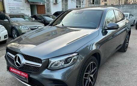 Mercedes-Benz GLC, 2018 год, 4 250 000 рублей, 1 фотография