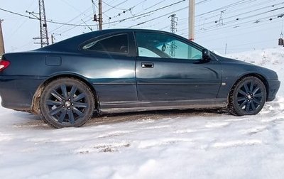 Peugeot 406 I, 1999 год, 350 000 рублей, 1 фотография