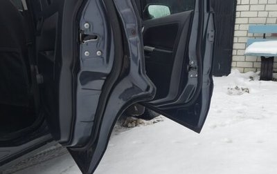 Ford Fusion I, 2008 год, 565 000 рублей, 1 фотография