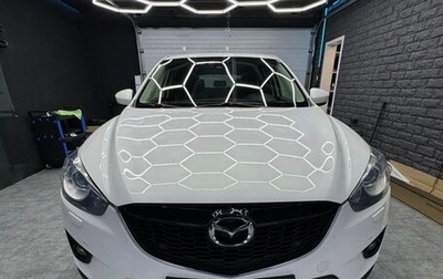 Mazda CX-5 II, 2012 год, 1 850 000 рублей, 1 фотография