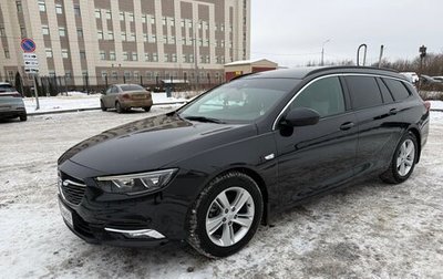 Opel Insignia II рестайлинг, 2020 год, 1 735 000 рублей, 1 фотография