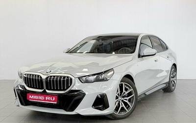 BMW 5 серия, 2024 год, 8 470 000 рублей, 1 фотография