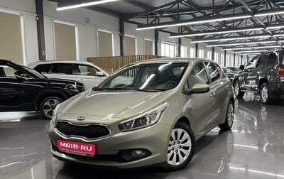 KIA cee'd III, 2014 год, 1 075 000 рублей, 1 фотография