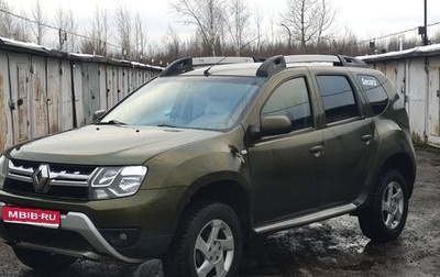 Renault Duster I рестайлинг, 2015 год, 736 000 рублей, 1 фотография