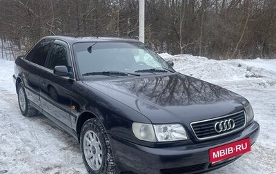 Audi A6, 1995 год, 600 000 рублей, 1 фотография