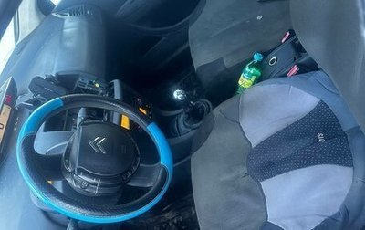 Citroen C4 II рестайлинг, 2006 год, 200 000 рублей, 1 фотография