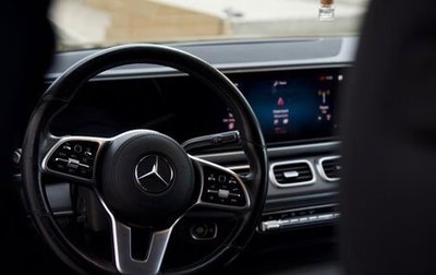 Mercedes-Benz GLS, 2020 год, 9 950 000 рублей, 1 фотография