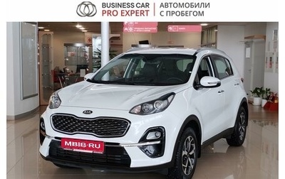 KIA Sportage IV рестайлинг, 2019 год, 2 399 000 рублей, 1 фотография