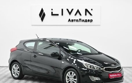 KIA cee'd III, 2015 год, 795 000 рублей, 1 фотография