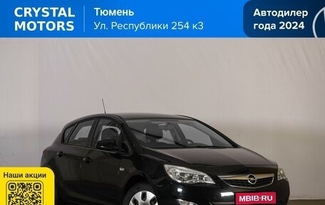 Opel Astra J, 2012 год, 999 000 рублей, 1 фотография