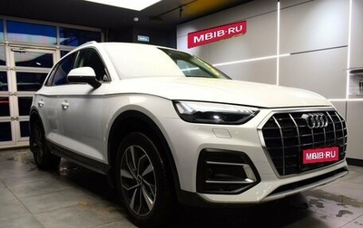 Audi Q5, 2021 год, 5 300 000 рублей, 1 фотография