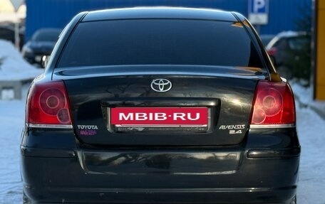 Toyota Avensis III рестайлинг, 2005 год, 700 000 рублей, 4 фотография