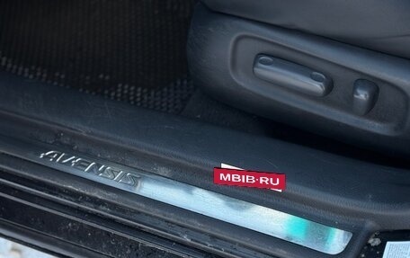 Toyota Avensis III рестайлинг, 2005 год, 700 000 рублей, 11 фотография