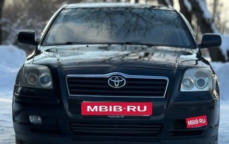 Toyota Avensis III рестайлинг, 2005 год, 700 000 рублей, 7 фотография