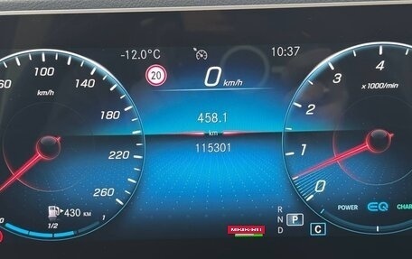 Mercedes-Benz GLE, 2019 год, 8 200 000 рублей, 15 фотография