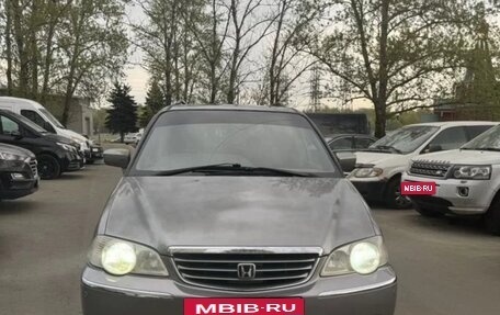 Honda Odyssey II, 2000 год, 550 000 рублей, 3 фотография