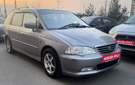 Honda Odyssey II, 2000 год, 550 000 рублей, 2 фотография