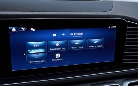 Mercedes-Benz GLE, 2025 год, 15 675 000 рублей, 18 фотография