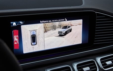 Mercedes-Benz GLE, 2025 год, 15 675 000 рублей, 20 фотография