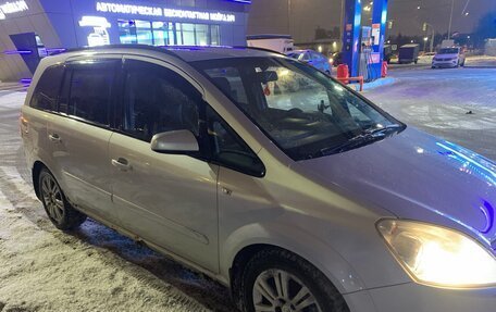 Opel Zafira B, 2008 год, 475 000 рублей, 3 фотография