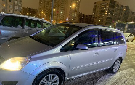 Opel Zafira B, 2008 год, 475 000 рублей, 2 фотография