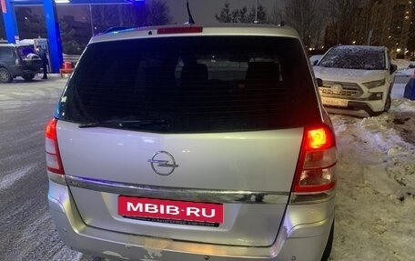 Opel Zafira B, 2008 год, 475 000 рублей, 4 фотография