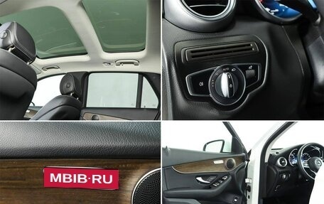 Mercedes-Benz GLC, 2021 год, 6 950 000 рублей, 17 фотография