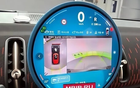 MINI Countryman, 2024 год, 6 150 000 рублей, 9 фотография