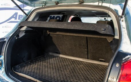 Mitsubishi ASX I рестайлинг, 2010 год, 744 000 рублей, 16 фотография