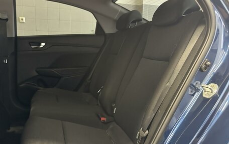 Hyundai Solaris II рестайлинг, 2021 год, 1 545 000 рублей, 7 фотография