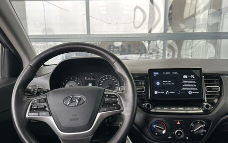 Hyundai Solaris II рестайлинг, 2021 год, 1 545 000 рублей, 11 фотография