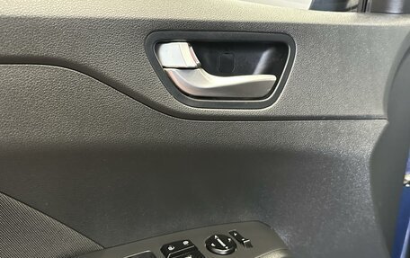 Hyundai Solaris II рестайлинг, 2021 год, 1 545 000 рублей, 16 фотография