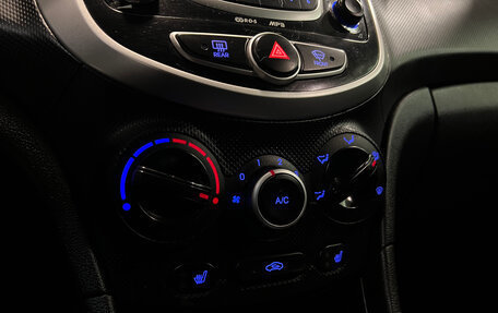 Hyundai Solaris II рестайлинг, 2013 год, 935 000 рублей, 12 фотография