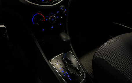 Hyundai Solaris II рестайлинг, 2013 год, 935 000 рублей, 13 фотография